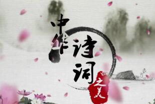 旧事浅藏